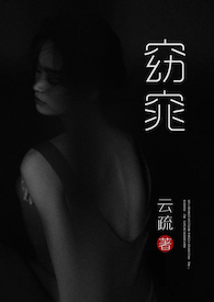液体发泥和固体发泥有什么区别
