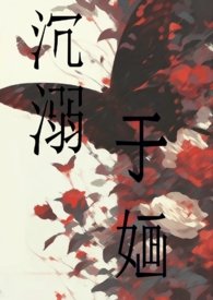 穿内衣很难受怎么办