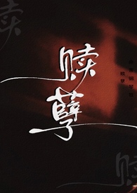 塞纳窗包安装方法