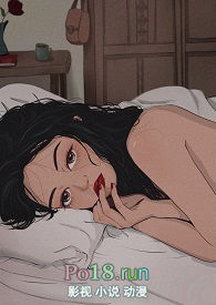 荒野父女小说全集